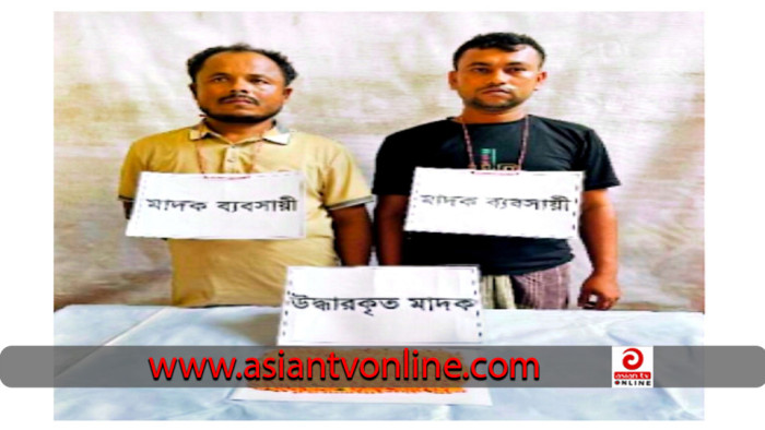 কচুয়ায় যৌথবাহিনীর অভিযানে ইয়াবাসহ দুই মাদক কারবারি আটক