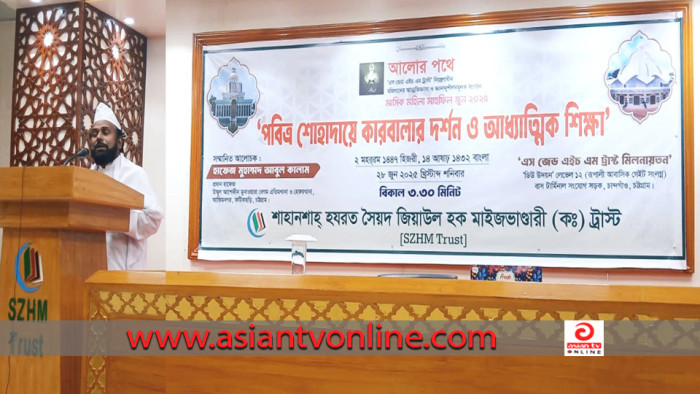 ‘আলোর পথে’র মাসিক মহিলা মাহফিল সম্পন্ন