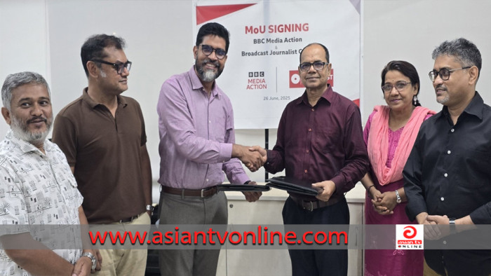 গণমাধ‌্যমের মানোন্নয়নে বিবিসি মিডিয়া অ্যাকশন ও বিজেসি’র মধ্যে সমঝোতা স্মারক স্বাক্ষর