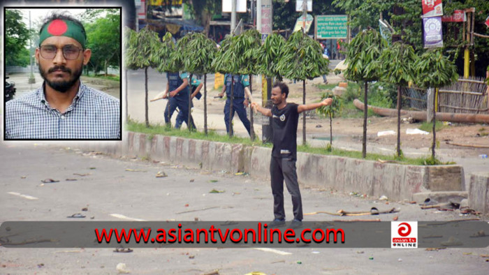 শহিদ আবু সাঈদ হত্যা মামলার  অভিযোগ আনুষ্ঠানিকভাবে দাখিল