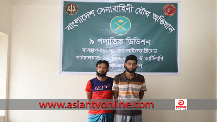 রাজধানীতে সেনাবাহিনীর অভিযানে বিদেশি অস্ত্রসহ গ্রেফতার ২