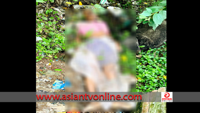 সাভারে বৃদ্ধার মরদেহ উদ্ধার