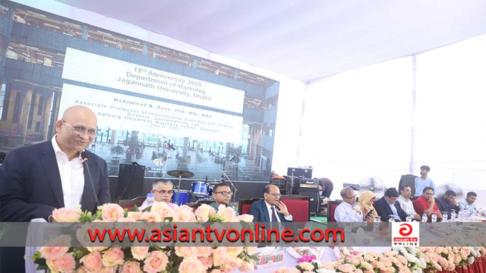 জগন্নাথ বিশ্ববিদ্যালয়ে মার্কেটিং বিভাগের ১৮তম প্রতিষ্ঠাবার্ষিকী উদ্‌যাপন