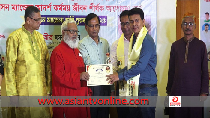 নেলসন ম্যান্ডেলা শান্তি পুরস্কার পেলেন দেশ টিভির প্রতিবেদক শাহাদাত নিশাদ