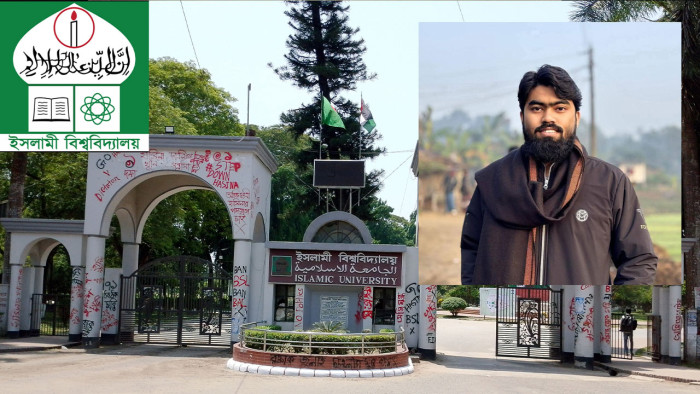তদন্তের অগ্রগতি জানতে ইবিতে সাজিদের বাবা