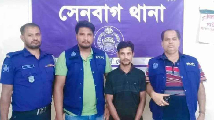 সেনবাগে কাসেম হত্যা মামলার আসামি কক্সবাজার থেকে গ্রেফতার