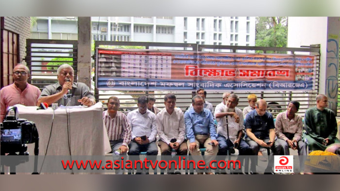 ফ্যাসিবাদ বিরোধী জাতীয় ঐক্যে ধরে রাখতে হবে: আবুল কাসেম চৌধুরী