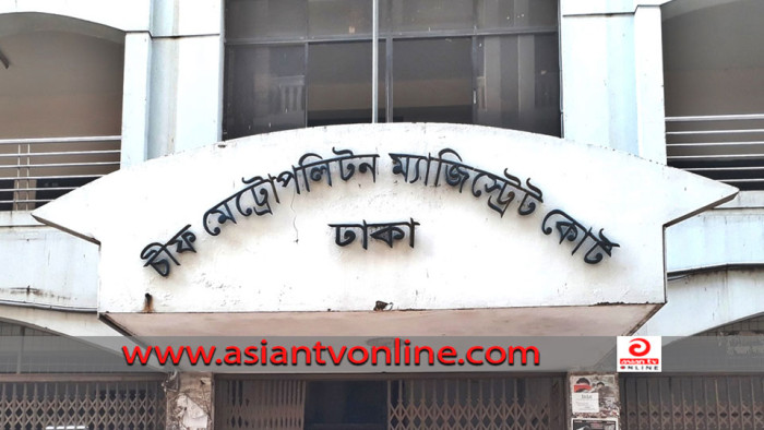মৃত্যুর কারণ অনুসন্ধানে ১১৪ জনের মরদেহ উত্তোলনের নির্দেশ