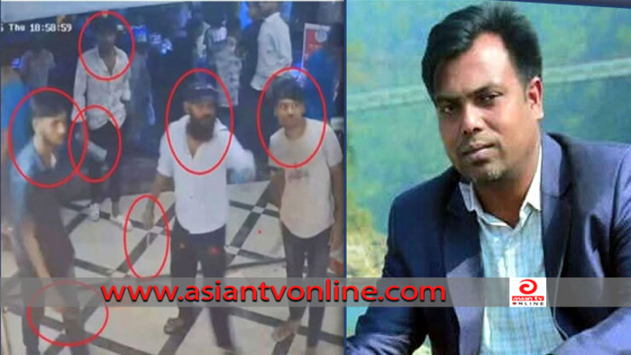 আরেকজনকে কোপানোর ভিডিও ধারণ করায় খুন হন সাংবাদিক তুহিন