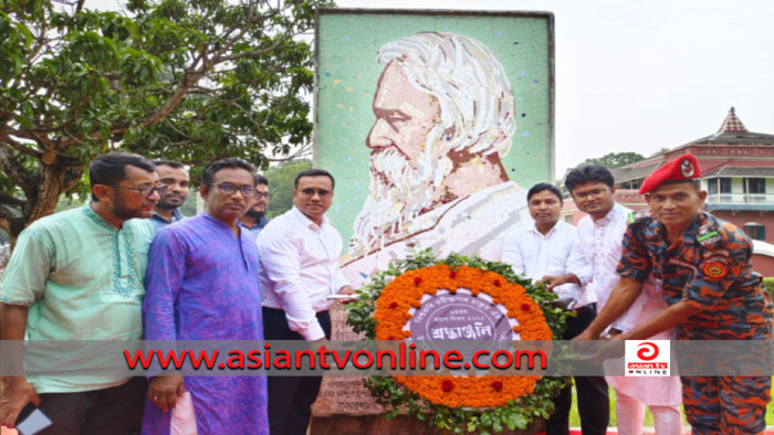 কুমারখালীতে বিশ্বকবি রবীন্দ্রনাথ ঠাকুরের ৮৪তম প্রয়াণ দিবস পালন