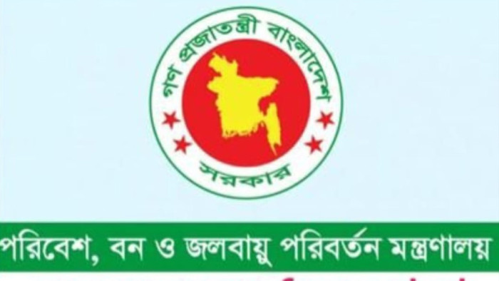পলিথিনমুক্ত শপিংমল, বনাঞ্চল উদ্ধার ও সেন্ট মার্টিনে প্রকৃতির পুনর্জাগরণ