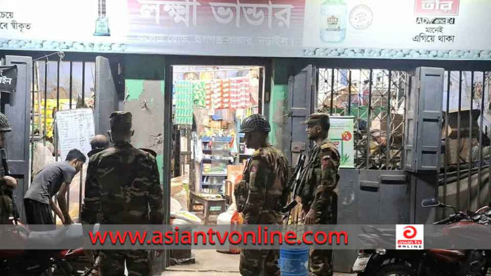 নড়াইলে লক্ষ্মী ভান্ডারে যৌথবাহিনীর অভিযান, মাদক ও অস্ত্রসহ আটক ২